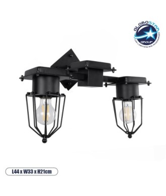 GLOBOSTAR® TORO 01079 Vintage Φωτιστικό Τοίχου - Απλίκα με Ντουί 2 x E27 AC 220-240V IP20 - Μαύρο - Μ44 x Π33 x Υ21cm